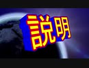 【4人AmongUs】興味本位で仲良し４人と遊んでみたら凄い嘘つくはめになった【全員初プレイ】