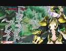 [wlw]楽しいわんだー生活Part.319(ｼｸﾞﾙ)[CR EX10]
