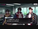 【ヒプノシスマイク】1ミリは知ってるにわかがdisりdisられるようだが【オルタナティブラップバトル】　Part 65