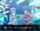 AYAKASHI プレイ動画 Part12 織江ルート4