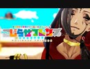 【MMDツイステ】こじらせフレンズ【ジャミル】