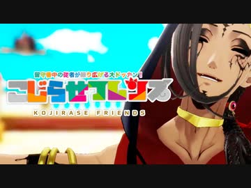 【MMDツイステ】こじらせフレンズ【ジャミル】