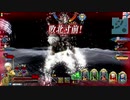 Fate/Grand Order Arcade　おじゃこなりに頑張るGW 35　モーさんがすり抜けやらで宝具5になった