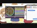 simai 居酒屋　MASTER