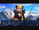 Fate/Grand Orderを実況プレイ　サンタクロース•ロード編part2