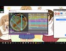 simai 待つわ　MASTER