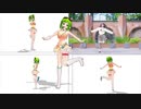 【MMD】次はGUMIにこれを踊りはじめてもらいました【途中経過】