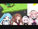 もこ田めめめの くしゃ民と化す あそびあそばせアイドル部