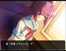 AYAKASHI プレイ動画 Part13 織江ルート5