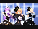 【東方MMD】魔法使い３人でレーザービーム(Perfume)