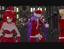【MMD】サンタミクとバナナイスでヒビカセ【カメラ移動・字幕無】(1080p_60fps)