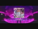 【Aqours】スフェクスマスタード｢ハノースレーション」フルボッコだドン！【薬用石鹸ミューズ】