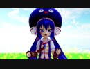【MMD】このとくべつな音色が素晴らしい【音街ウナ】