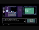 【6日目】VA-11 Hall-A【12月18日】