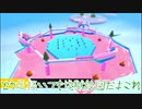 【ゆっくり実況】大混戦！もちもちサバイバル　シーズン3開始記念【Fall Guys: Ultimate Knockout】