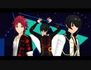 【MMDあんスタ】いいや【真緒・みか・凛月】