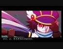 非魔神ゆっくりの魔神少女2 p12