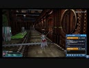 【PSO2】女性共通アスナボイス