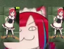 手作りマリーさんのグルメレース
