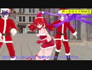 【MMD】サンタミクとバナナイスでヒビカセ【カメラ移動・字幕有】(1080p_60fps)