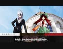 【シノビガミ】Honour thE LORD -Another Route- Part2【テトラさんの金で寿司を喰う会】