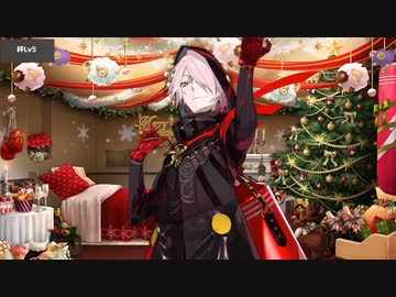 【暫定版】Fate/Grand Order カルナ〔サンタ〕 マイルーム＆霊基再臨等ボイス集