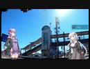 【自転車車載】あかりちゃんをサイクリングに連れ出しました