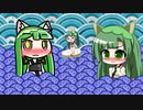 メイアキ オリジナル曲「仮想空間沖縄にすむルカ猫」