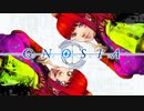 【実況】人狼未経験者が初めてのグノーシア part1