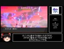 【RTA】ポケットモンスターソード・シールド DLC有 スイクンチャート 4:07:03 part2【剣盾】