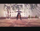 【MMD刀剣乱舞】金木犀【とっこ式大倶利伽羅】