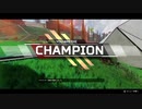 【APEX】ちゃろ活躍して優勝するまで終われません！