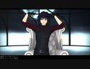 【MMD　鬼滅の刃】KING【冨岡義勇スーツ】