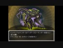 らんだむダンジョン　実況するんじゃない？　part39