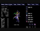 【ゆっくり】偽典 女神転生プレイ動画part.３３【泪ルート】