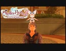 ライザのアトリエ2 プレイ動画part15