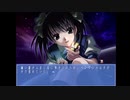 【Ever17 -the out of infinity-】女の子と共に生き残るゲームを実況プレイpart54