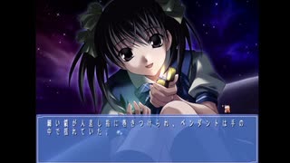 【Ever17 -the out of infinity-】女の子と共に生き残るゲームを実況プレイpart54