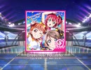 スクフェス　Braveheart Coaster   [MASTER]