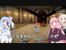 IAと琴葉姉妹のくらふとぴあ/CraftopIA【Part13】