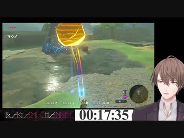 【ゼルダの伝説BotW】加賀美社長、鉄球で遊ぶ。「位置エネルギー最高ッ！」