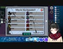 【Among us】墓場にいるのは月ノ美兎と潤羽るしあの二人だけ【約束された地獄】