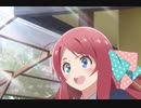 「無限」になる源さくら