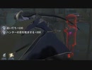 【第五人格】ライトステッキというステッキの新たな時代【identityⅤ】【協力狩り】