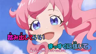 【ニコカラ】ルミナンスプリンセス《キラッとプリ☆チャンOP》(On Vocal)