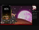 ⌘プレイアーカイブ⌘ DJMAX RESPECT その35