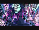 アラタ ー シニカルナイトプラン [歌ってみた]