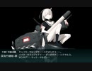 【艦これBGM】竹の輝き【10分ループ】