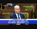 中国の公安がスイスに、中国の軍隊がカナダに