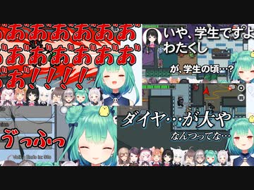 色々ありすぎた潤羽るしあ【#にじホロ宇宙人狼】